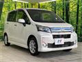 2013 Daihatsu Move