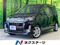 2014 Daihatsu Move