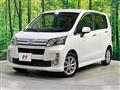 2013 Daihatsu Move