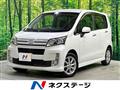 2013 Daihatsu Move