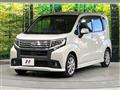 2016 Daihatsu Move