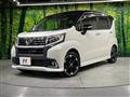 2016 Daihatsu Move