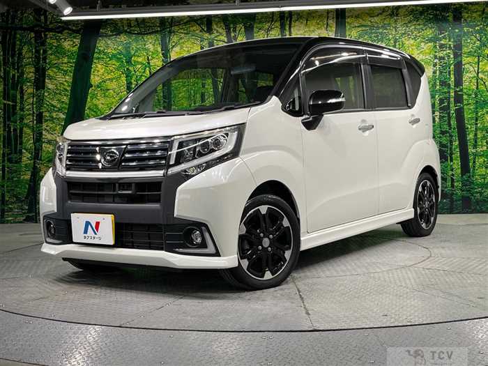 2016 Daihatsu Move