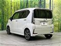 2017 Daihatsu Move