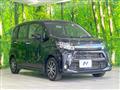 2017 Daihatsu Move