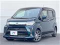 2017 Daihatsu Move