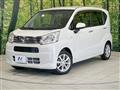 2018 Daihatsu Move