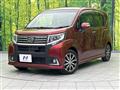 2015 Daihatsu Move