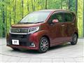 2015 Daihatsu Move