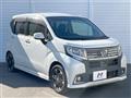 2015 Daihatsu Move