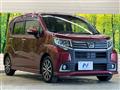 2015 Daihatsu Move