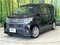 2015 Daihatsu Move