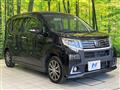 2016 Daihatsu Move