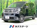 2017 Daihatsu Move