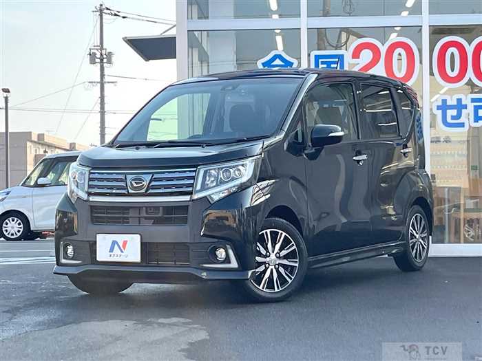 2017 Daihatsu Move