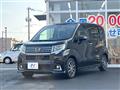 2017 Daihatsu Move