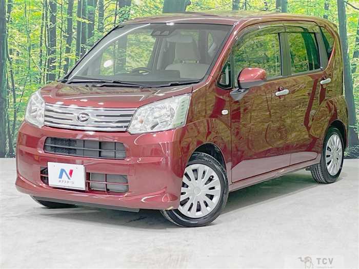 2017 Daihatsu Move
