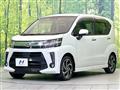 2019 Daihatsu Move