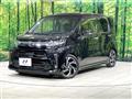 2019 Daihatsu Move
