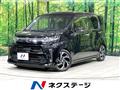 2019 Daihatsu Move