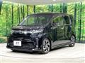 2019 Daihatsu Move