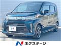 2019 Daihatsu Move