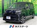 2020 Daihatsu Move