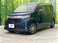 2020 Daihatsu Move