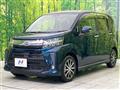 2020 Daihatsu Move