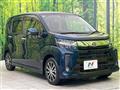 2020 Daihatsu Move