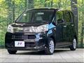 2020 Daihatsu Move