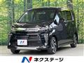 2022 Daihatsu Move