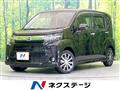 2022 Daihatsu Move