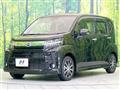 2022 Daihatsu Move