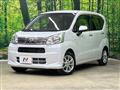 2022 Daihatsu Move