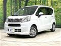 2023 Daihatsu Move