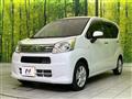 2023 Daihatsu Move