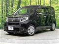 2016 Daihatsu Move