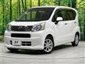 2015 Daihatsu Move
