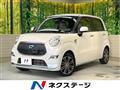 2015 Daihatsu Cast