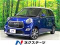 2015 Daihatsu Cast