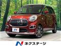 2015 Daihatsu Cast
