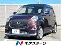 2015 Daihatsu Cast