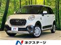 2016 Daihatsu Cast