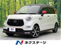 2016 Daihatsu Cast