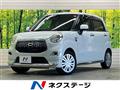 2016 Daihatsu Cast