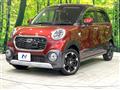 2016 Daihatsu Cast
