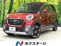 2016 Daihatsu Cast
