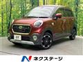2016 Daihatsu Cast