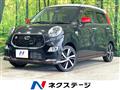 2017 Daihatsu Cast